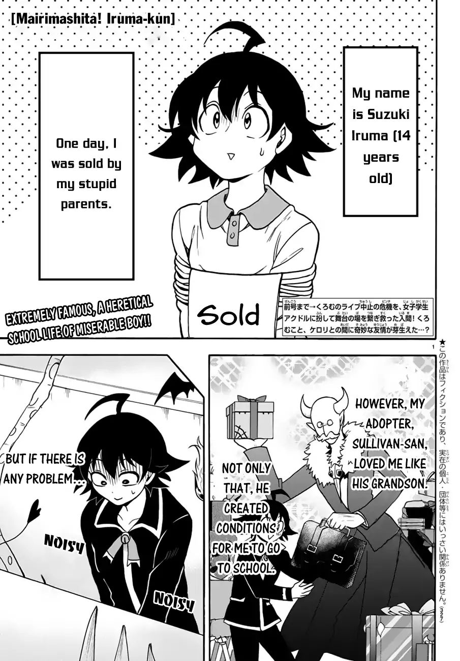 Welcome to Demon School! Iruma-kun, Chapter 44 image 02